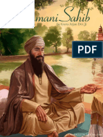 Sukhmani [Gurmukhi].pdf