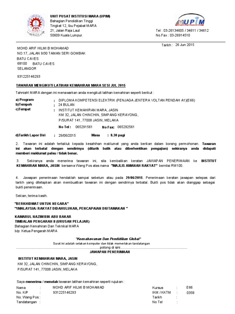 Keusahawanan Dan Pendidikan Global Surat Ini Adalah Cetakan Komputer Dan Tidak Memerlukan Tandatangan Pdf