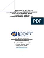Sukatan PPM (Prasekolah) - N19 PDF