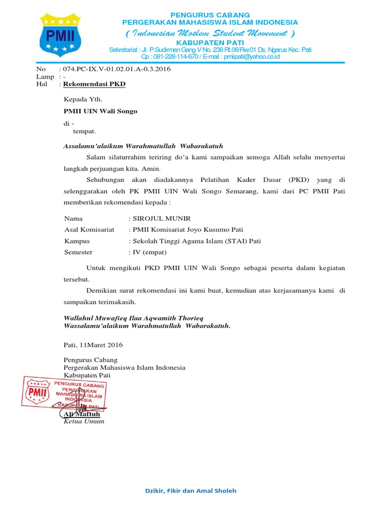 Surat Rekomendasi