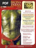 Entrevista Com Philippe Sionneau