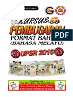 A1 - MukaDepanBugar UPSR 2016 PDF