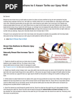 Download Breast Ka Size Badhane Ke 5 Gharelu Tarike Nuskhe Aur Upay Hindi Mein by Govind SN335299448 doc pdf