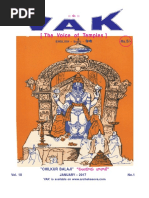 Download Vak Jan 17 pdf by Muralidharan SN335342285 doc pdf