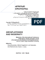 (ნეო) პლატონიზმი და თანამედროვეო ბა (2009)