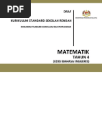 DSKP Mathematics Year 4 ( DLP)