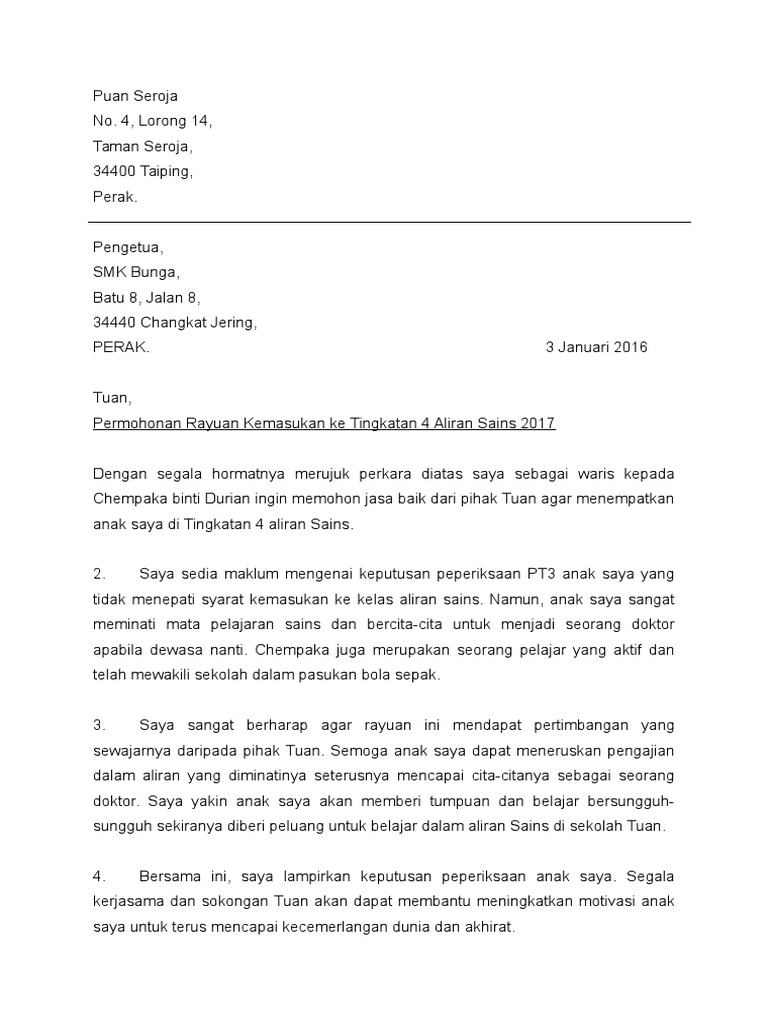 Pertukaran Aliran Sains Contoh Surat Rayuan Pertukaran Kelas Tingkatan 4