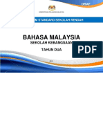 ds bhs malaysia thn 2 sk.pdf