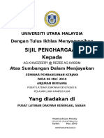 Sijil PENGHARGAAN