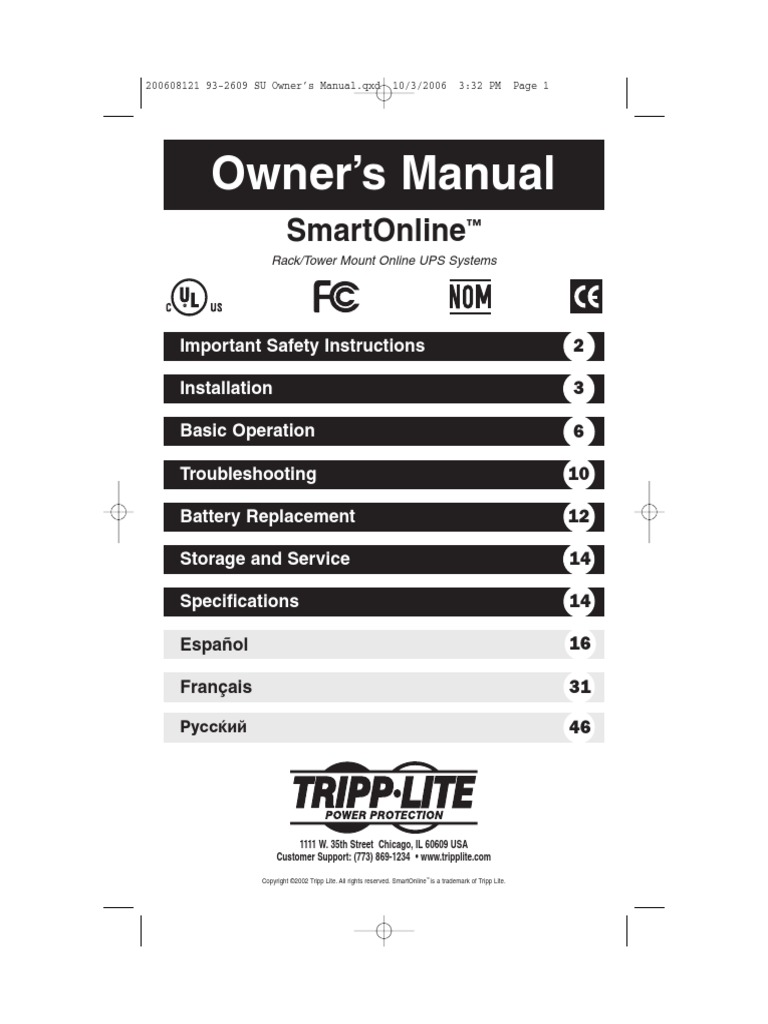 Manual Ups 300 | PDF | Ac Power Plugs And Sockets | Battery (Electricity)