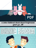 A Little Children's Book About Forgiveness - أفكار حول الصفح
