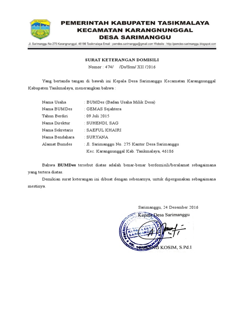 Surat Keterangan