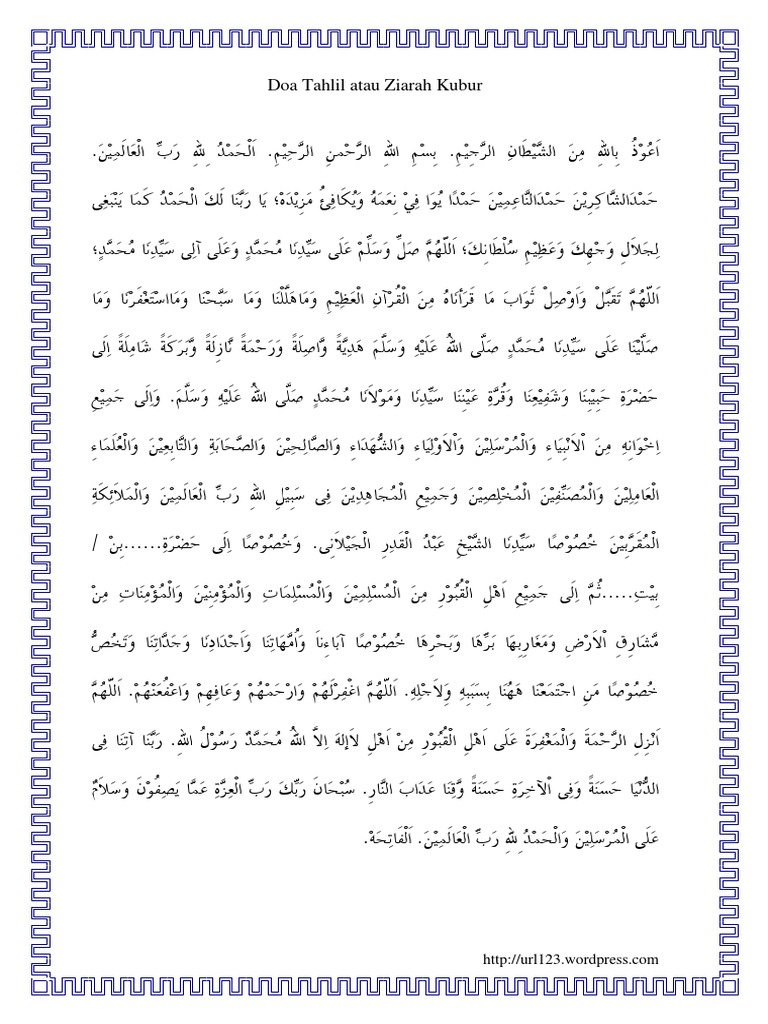 Doa Tahlil Dan Ziarah Kubur Pdf
