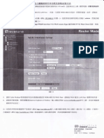 Wifi Set up manual.pdf