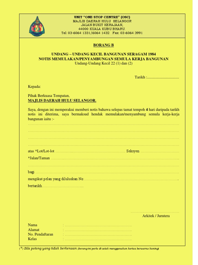 borang-b-ccc-pdf