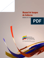 manual_imagen_de_gobierno_2012.pdf