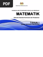 DSKP Mathematics Year 1