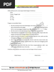 Contoh Surat Peringatan Kerja SP 1 2 3