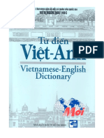 Từ điển Việt-Anh / Vietnamese-English Dictionary