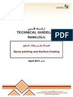 TG13 PDF