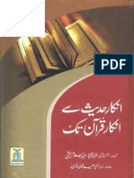 Ikar-e-Hadith-Sy-Inkar-Quran-Tak.pdf