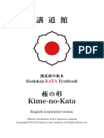 Kime No Kata