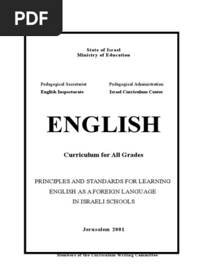 Curriculum