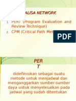 7 an Alisa Network