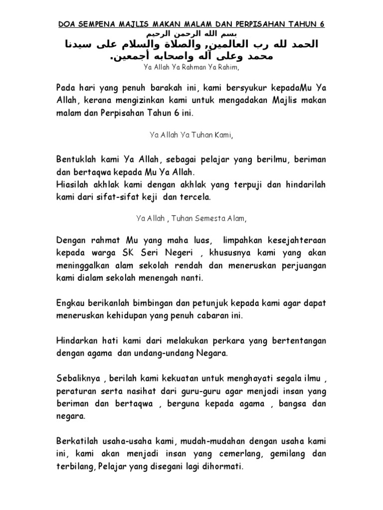 Doa Meraikan Kejayaan Amp Perpisahan Tahun 6