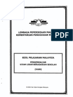 manual-ulbs.pdf