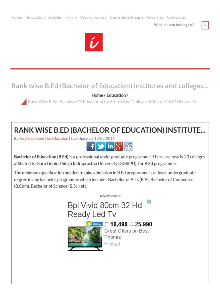 Rank Wise B Pdf Qualifications Vocational Education