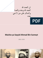 Maisha Ya Sayyid Ahmad Bin Sumayt Na Mwanawe, Syd. Umar Bin Sumeyt