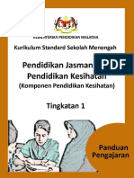 Panduan Pengajaran KSSM PJPK (Komponen PK) Tingkatan 1 2016