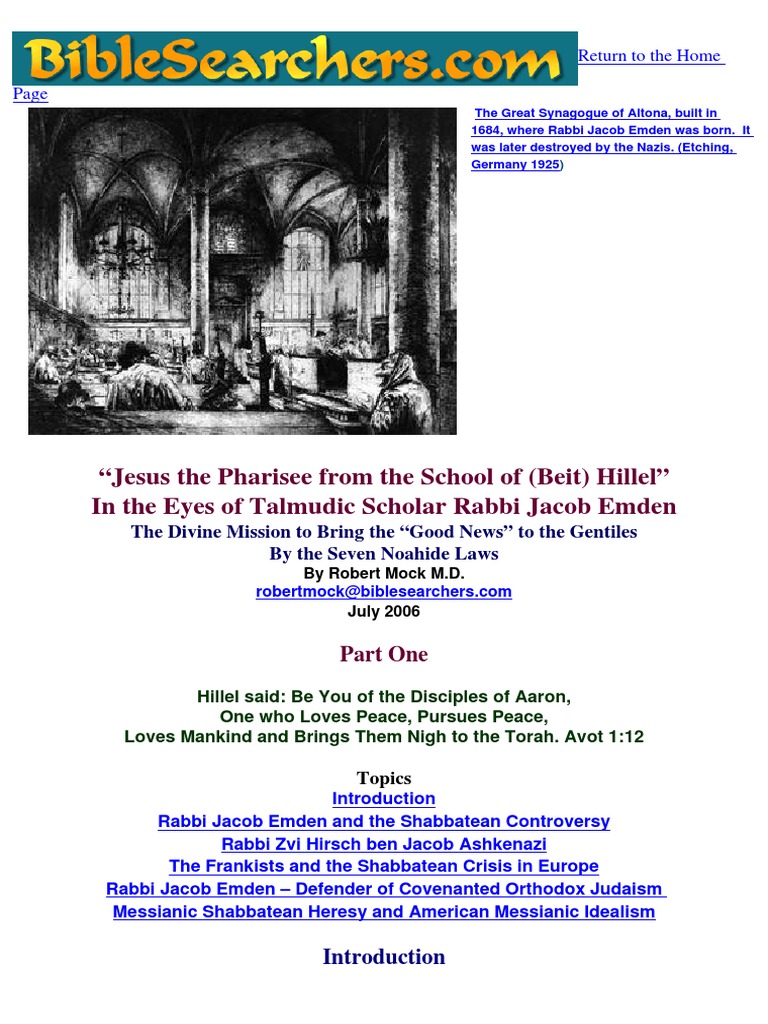 Study Into The Jewish Messianic Revival of Sabbatai Zevi PDF Kabbalah Rabbi