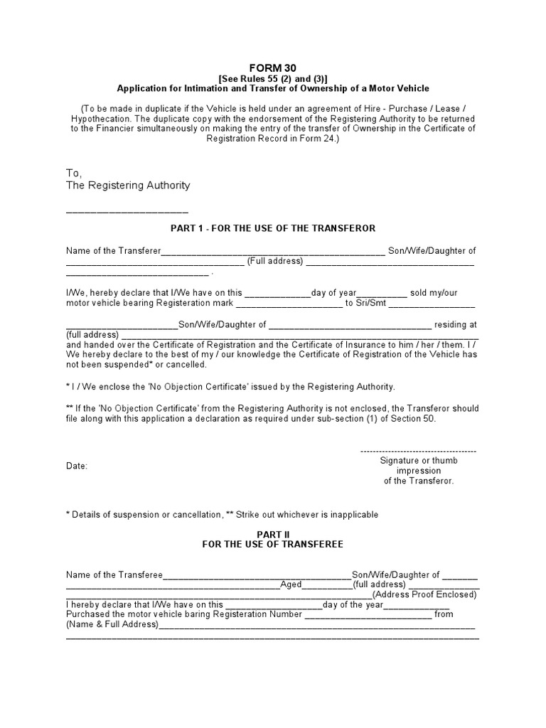 Application For Intimation and Transfer of Vehicle Ownership Form 30 ...