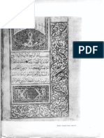 Diatessaron_Arabic.pdf