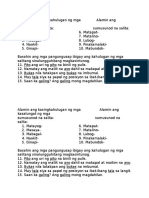 4th Grading Summative Test