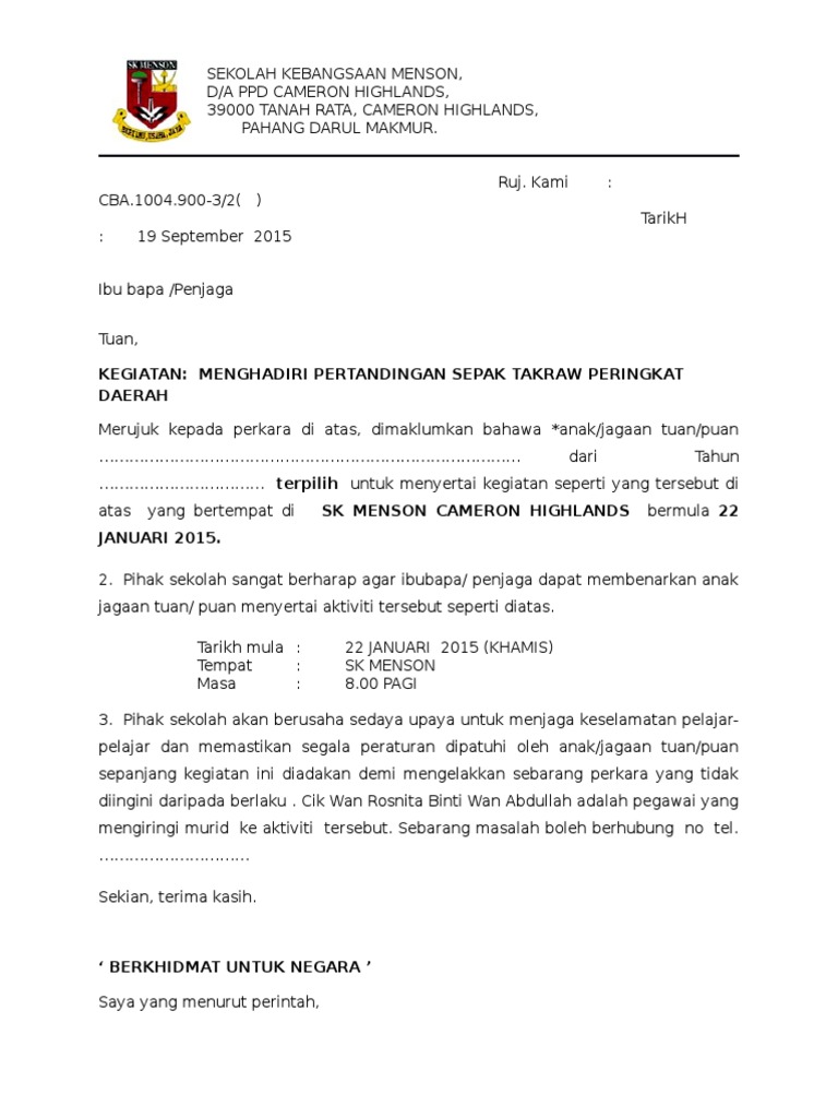 Surat Kebenaran Menyertai Aktiviti Luar Sekolah Pdf