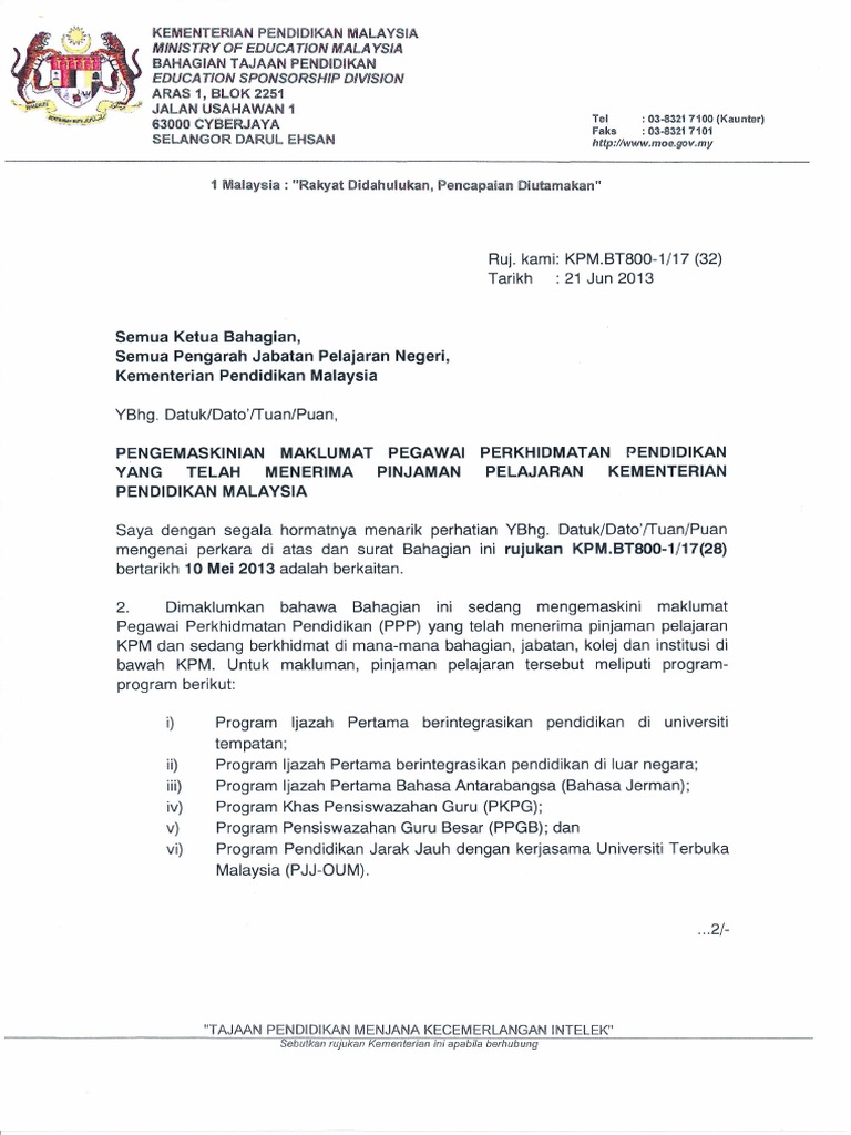 Bahagian Tajaan Pendidikan Kpm