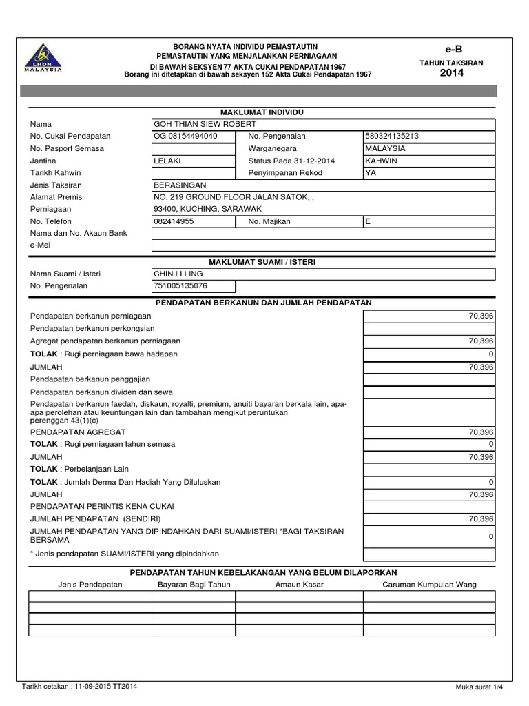 Rgts B2014 Submit 580324135213 Pdf Pdf