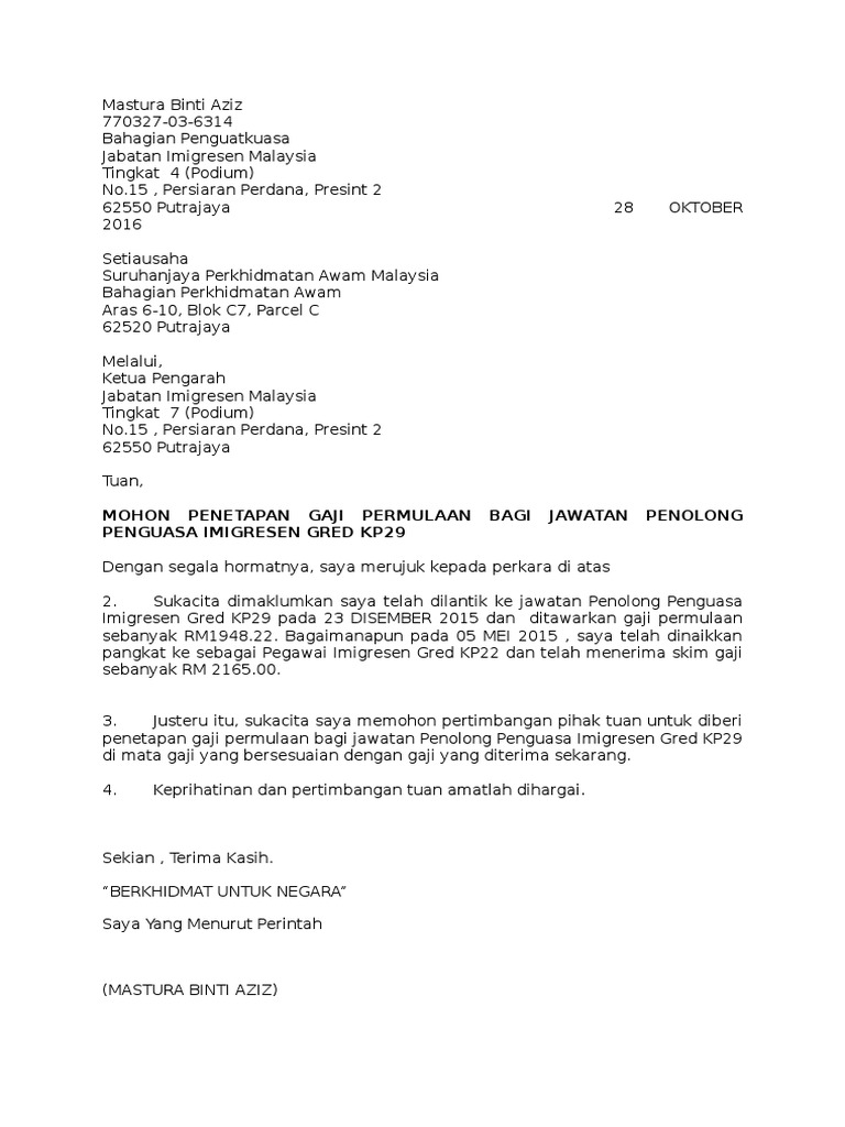 Penyelarasan Gaji | PDF