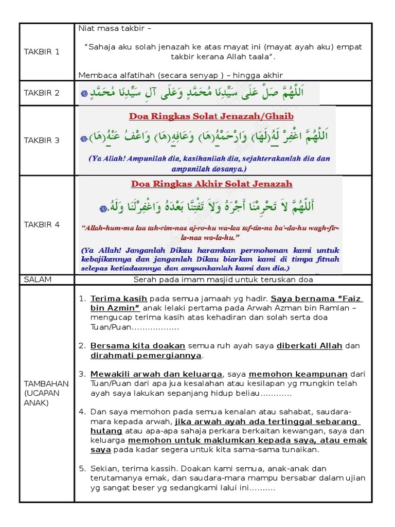 Takbir 1