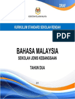 DS Bhs Malaysia THN 2 SJK PDF