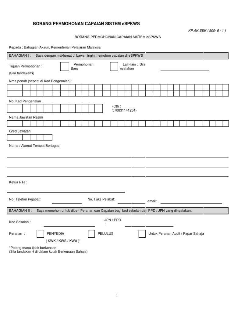 Borang Capaian Espkws Pdf Pdf