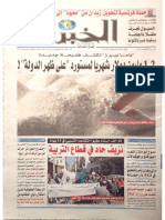 Journal EL KHABAR 01.10.2016.pdf