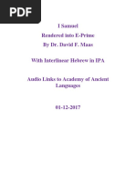 I Samuel in E-Prime With Interlinear Hebrew in IPA (01-12-2017)