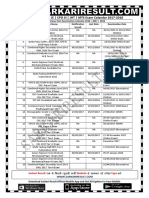 SSC Calendar 2017 2018