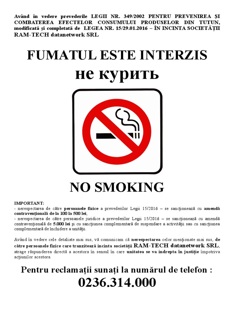 Anunt Legea Antifumat Nou Eng
