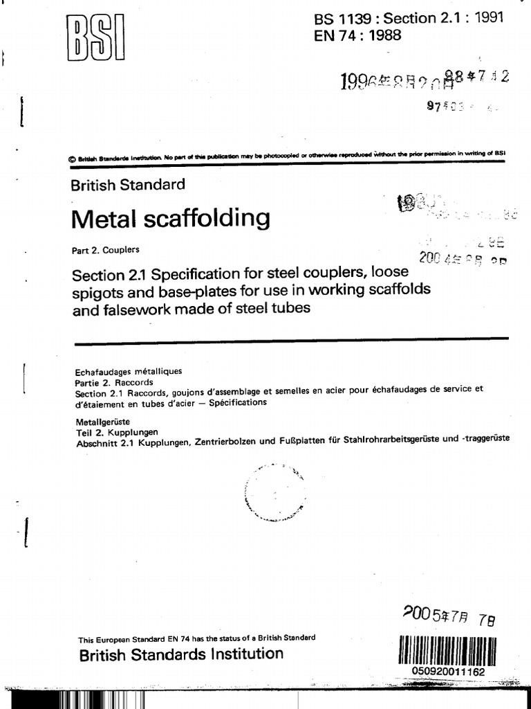Details about / OSP Soft Köder Dolive SS Gill 2 Zoll TW-190 9961