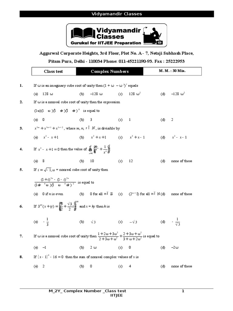 M - 2Y - Complex Number - Class Test - II | PDF | Computers